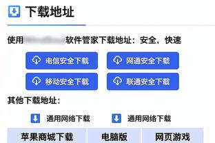 恩比德生涯第38次砍至少40分10板 联盟近42年仅次于奥尼尔